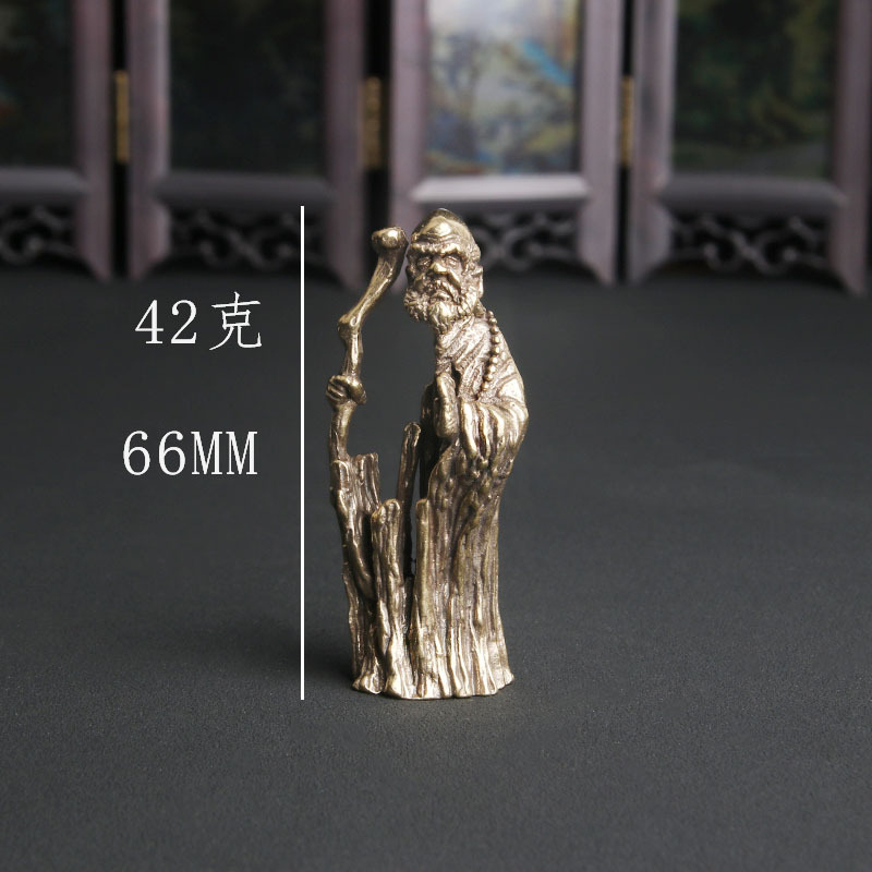 Vintage Collectible Ornaments - Vintage Brass Zen Master Dharma Statue