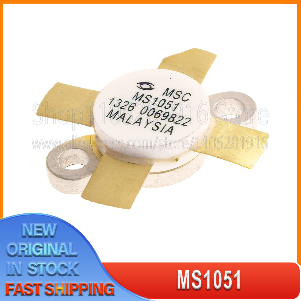 Tube Amplifier Part - 1~5PCS MS1051 Sell high power high
