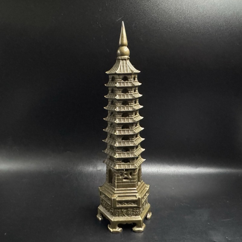 Vintage Collectible Ornaments - Vintage 9 Layer Metal Pagoda Statue