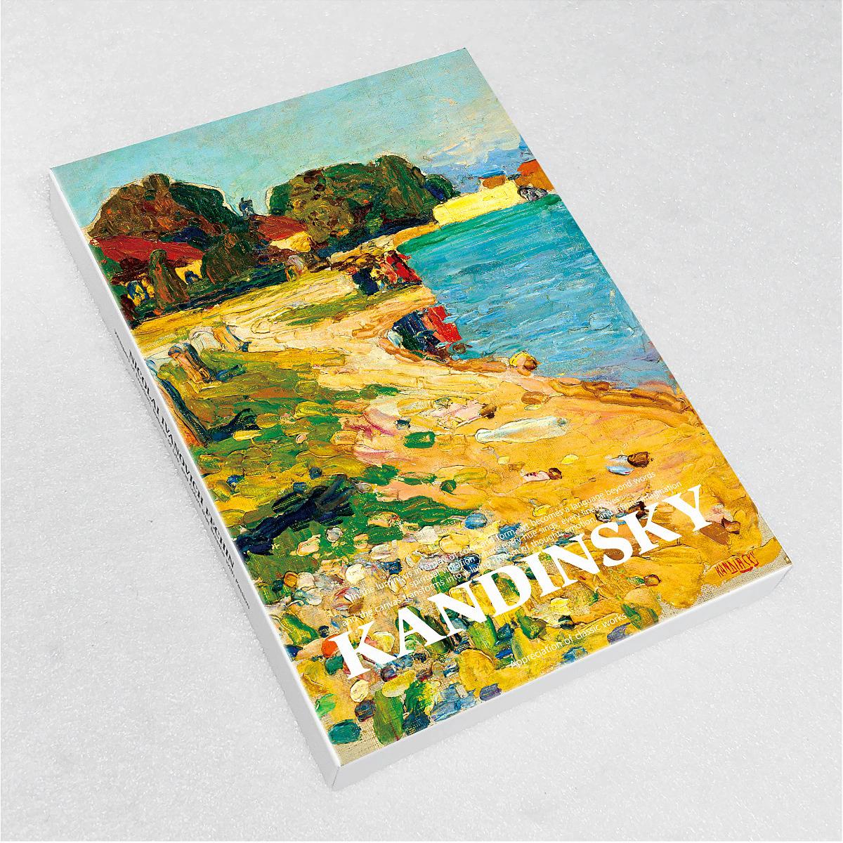 Collectible Vintage Greeting Cards - Wassily Kandinsky Art Postcard Set 30