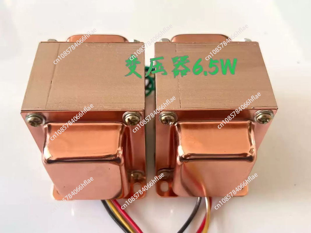 6.5W 3.5K Single-Ended Audio O - Tube Amplifier Part ulasan dan harga