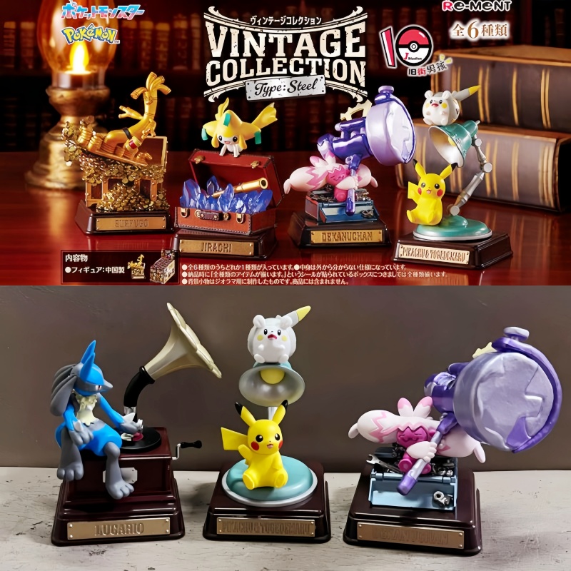 Original Re-Ment Pokemon Vinta - Vintage Pokemon Collectible ulasan dan harga