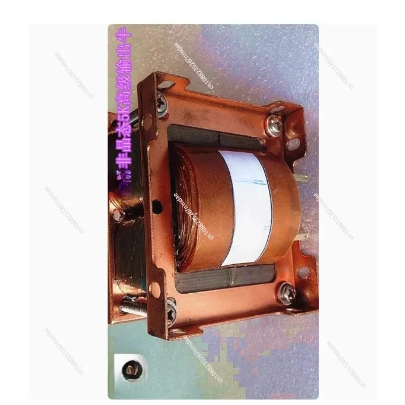 Amorphous 4C Core 5K Push-Pull - Tube Amplifier Part ulasan dan harga