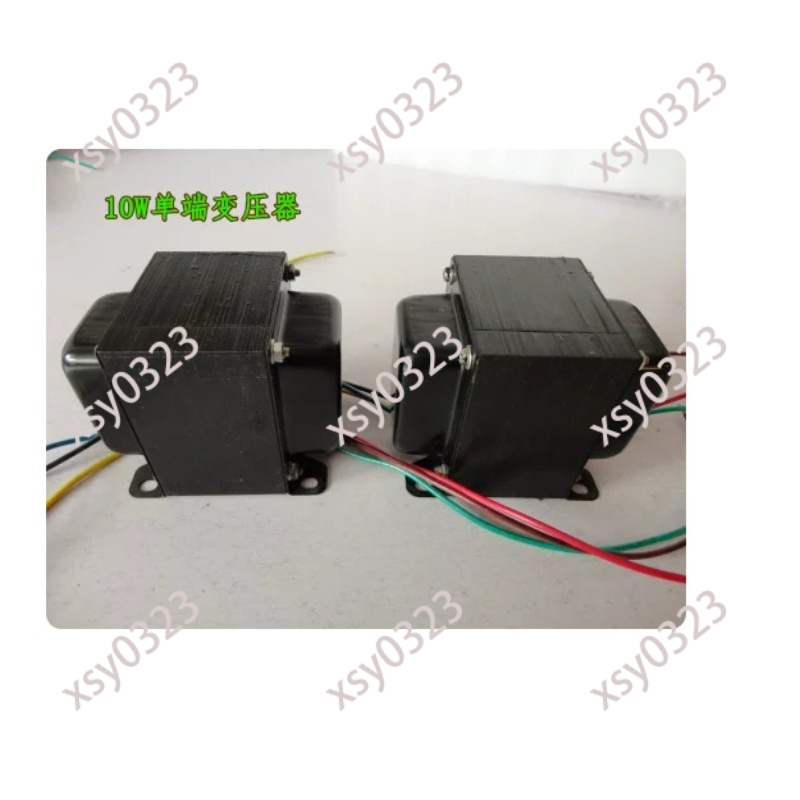10W Audio Output Transformer 3 - Tube Amplifier Part ulasan dan harga
