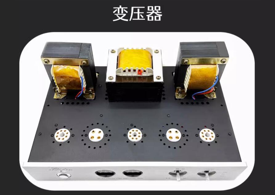 Oldchen 300B 9W*2 Tube Amplifi - Tube Amplifier Part ulasan dan harga