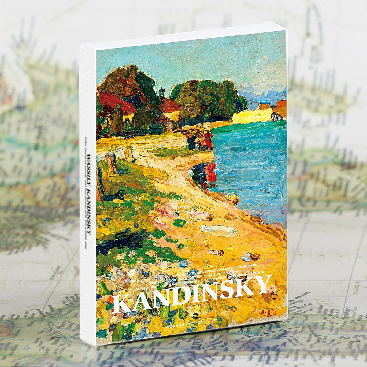 Wassily Kandinsky Art Postcard - Collectible Vintage Greeting Cards ulasan dan harga