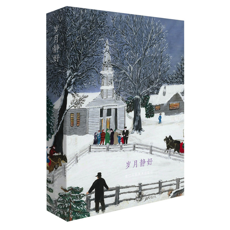 32Pcs/Box Good Time Grandma Mo - Collectible Vintage Greeting Cards ulasan dan harga