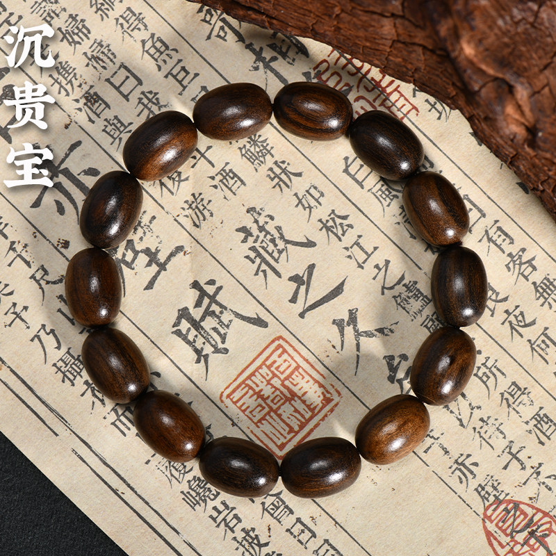 Vintage Ebony Wood Barrel Bead - Vintage Collectible Jewelry ulasan dan harga